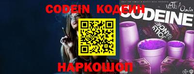 mix Можга