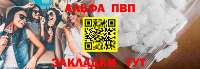 ешки Можайск