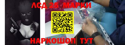 mix Можга