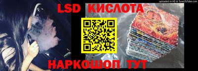 МДМА Моздок