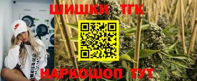 mix Можга