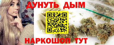 mix Можга