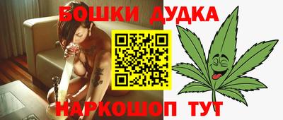 mix Можга