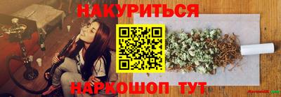 mix Можга