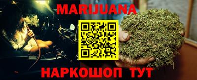 mix Можга
