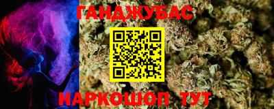 МДМА Моздок
