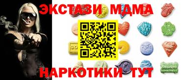 mix Можга