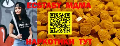 mix Можга