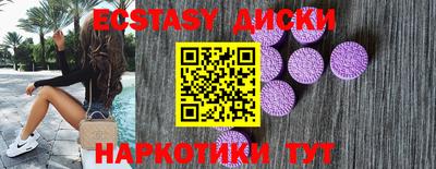 mix Можга