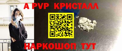МДМА Моздок