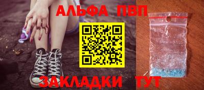 mix Можга