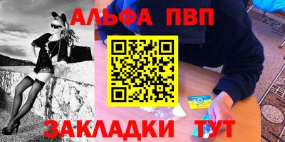 mix Можга