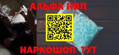МДМА Моздок
