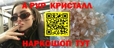 МДМА Моздок