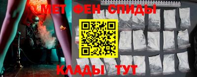МДМА Моздок