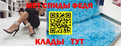 mix Можга