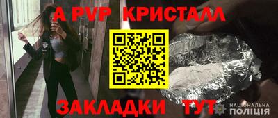 МДМА Моздок