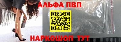 МДМА Моздок