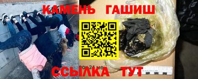 МДМА Моздок