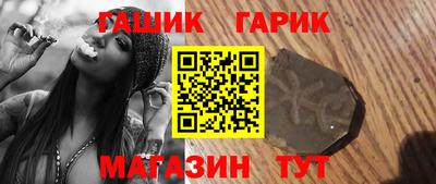 МДМА Моздок
