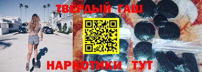 mix Можга