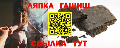 МДМА Моздок