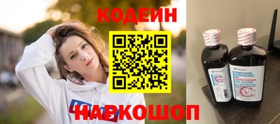 ешки Можайск