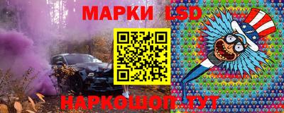 МДМА Моздок